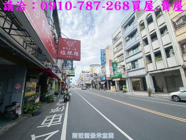 台南東區透天-1