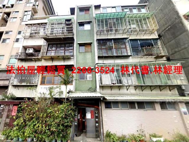 北投法拍公寓-1