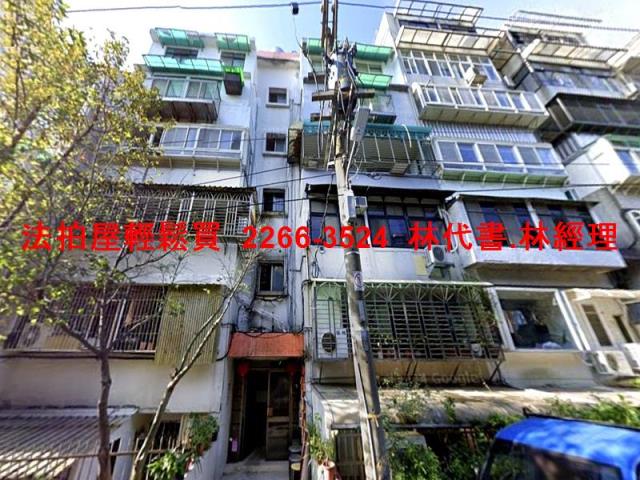 北投法拍公寓_一樓-1