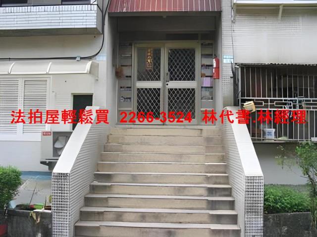 北投法拍公寓_一樓-2