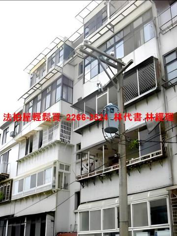 北投法拍公寓_一樓-5