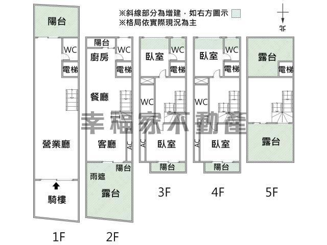 麻豆透天_店面-15