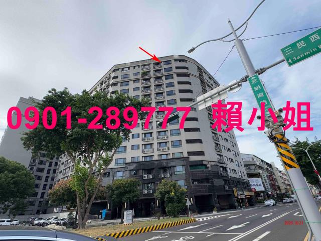 南區大樓法拍-2