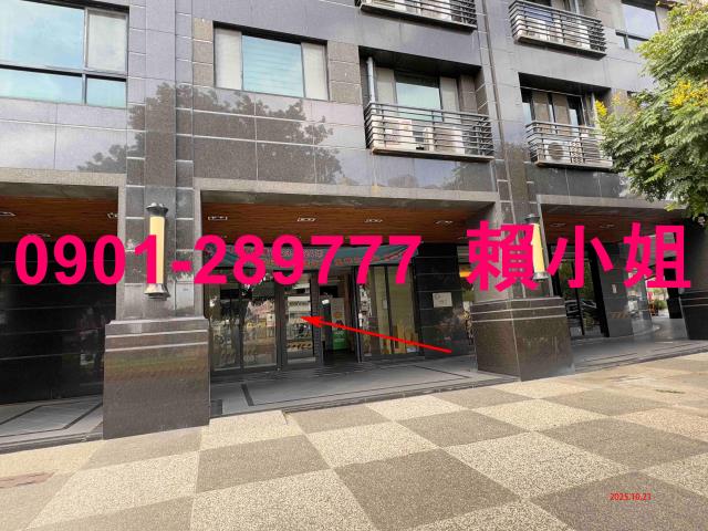 南區大樓法拍-3