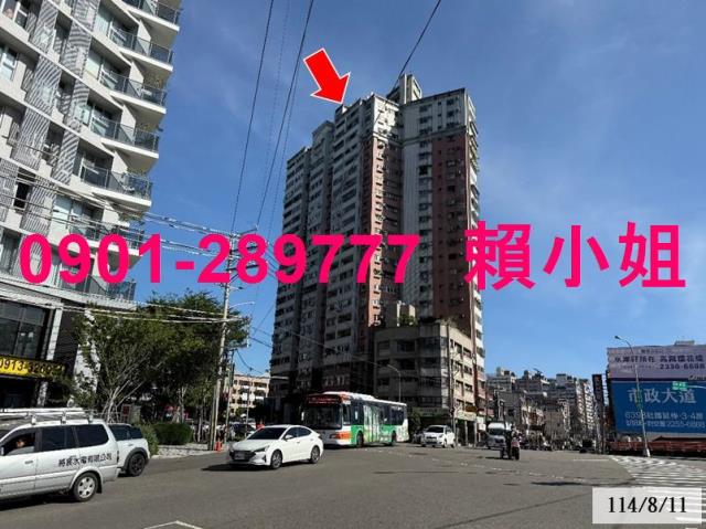 台中大樓法拍-3