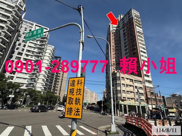 台中大樓法拍-4