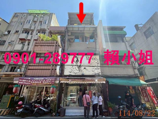 彰化透天_店面法拍-2