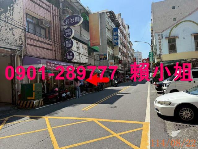 彰化透天_店面法拍-3