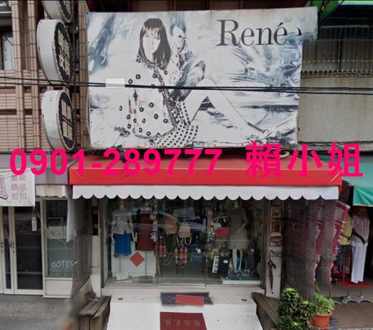 彰化透天_店面法拍-4