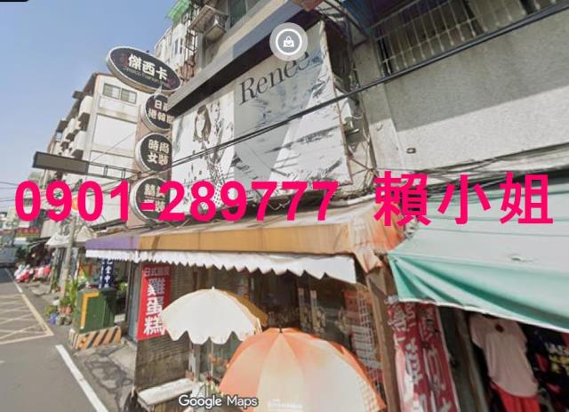 彰化透天_店面法拍-5
