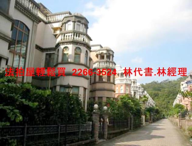 新北法拍透天_別墅-10