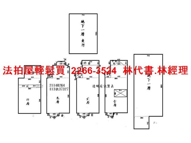 新北法拍透天_別墅-14