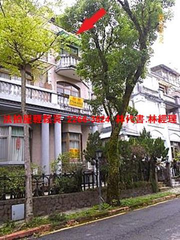 新北法拍透天_別墅-4