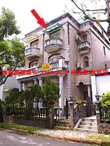 新北法拍透天_別墅-5