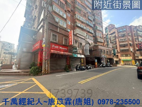 新竹東區華廈-12