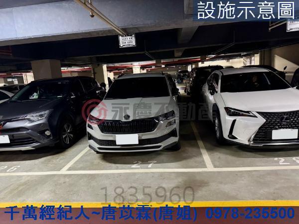 新竹香山大樓_華廈-14