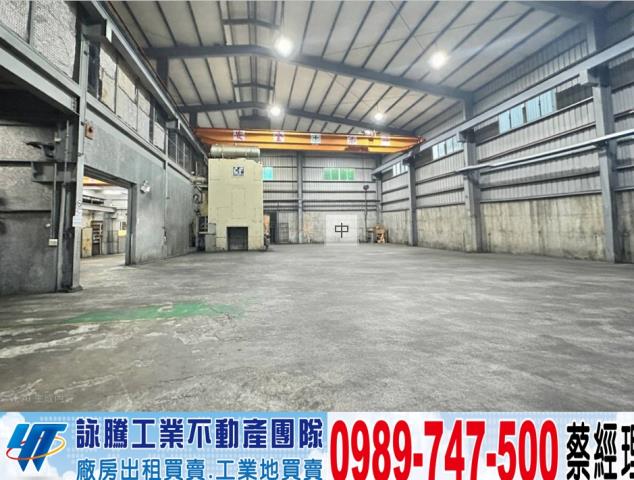 桃園中壢廠房-1