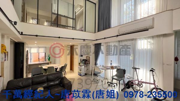 新竹北區別墅-3