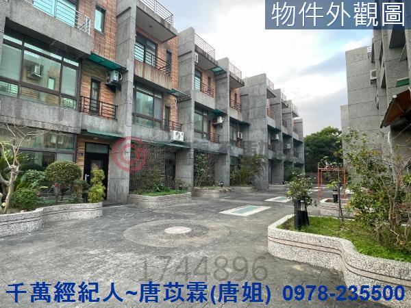 新竹湖口透天-8