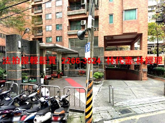 新北三重大樓拍賣-6