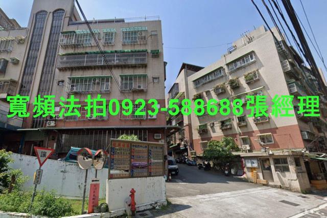 新北中和公寓_一樓法拍-1