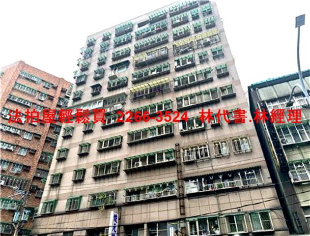 新北三重法拍大樓-7