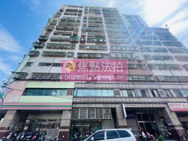 新北土城大樓_一樓法拍-2