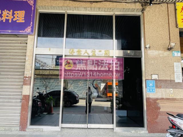 新北土城大樓_一樓法拍-5