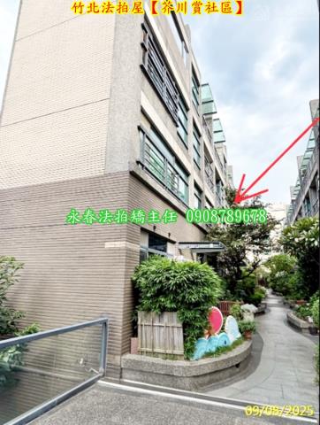 新竹拍賣透天_別墅-3