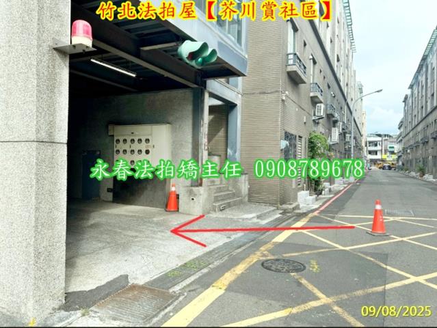 新竹拍賣透天_別墅-7