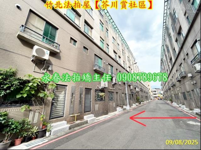 新竹拍賣透天_別墅-8