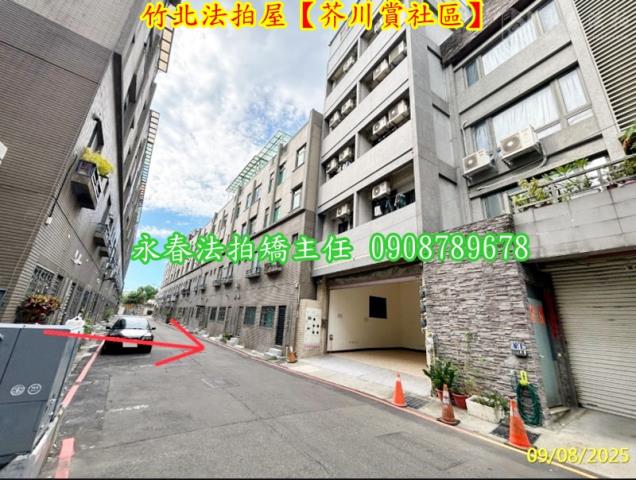 新竹拍賣透天_別墅-9