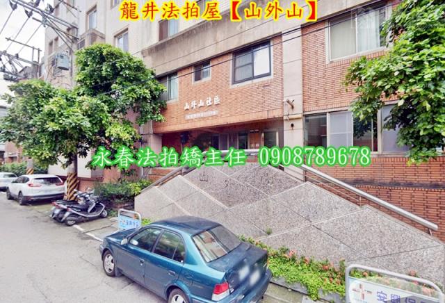 台中法拍華廈-2