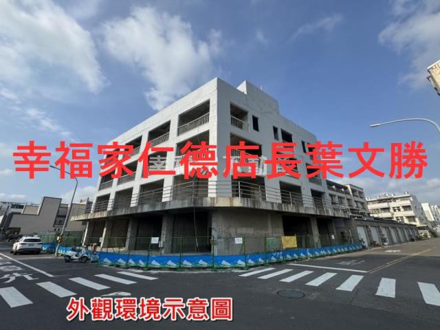 台南透天_別墅-15