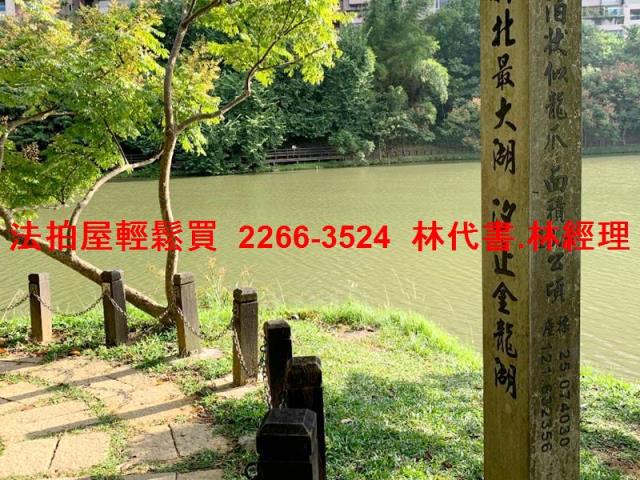 新北公寓拍賣-6