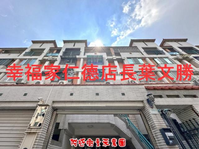 台南東區透天_別墅-12