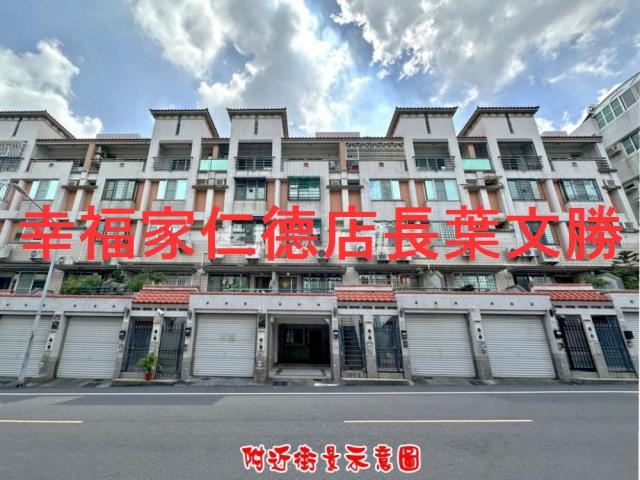 台南東區透天_別墅-9