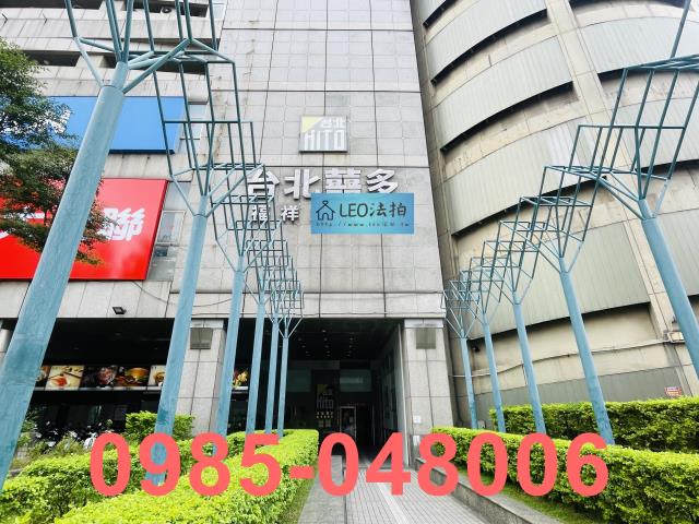 新北中和大樓_法拍大樓法拍-5