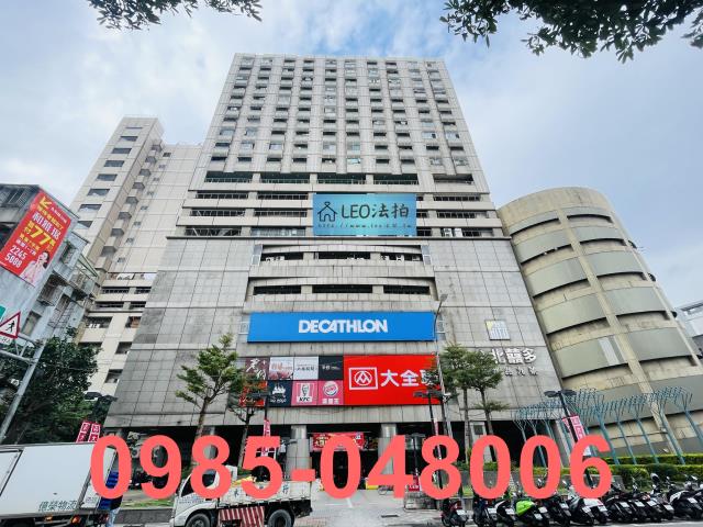 新北中和大樓_法拍大樓法拍-1