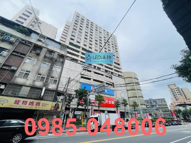 新北中和大樓_法拍大樓法拍-2