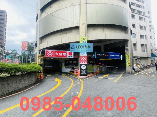 新北中和大樓_法拍大樓法拍-4