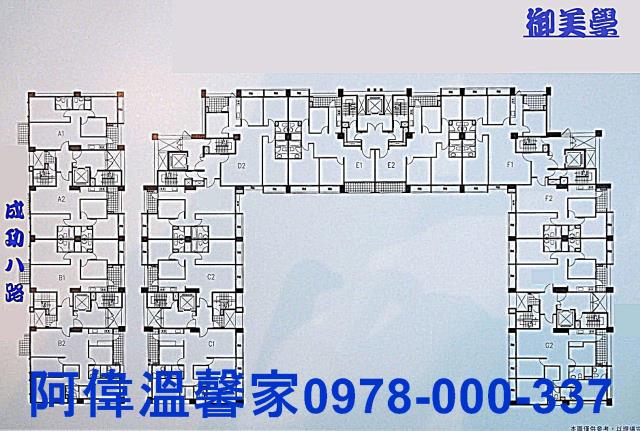 竹北大樓_華廈-11