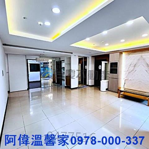 竹北大樓_華廈-2