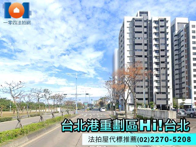 八里大樓法拍-6