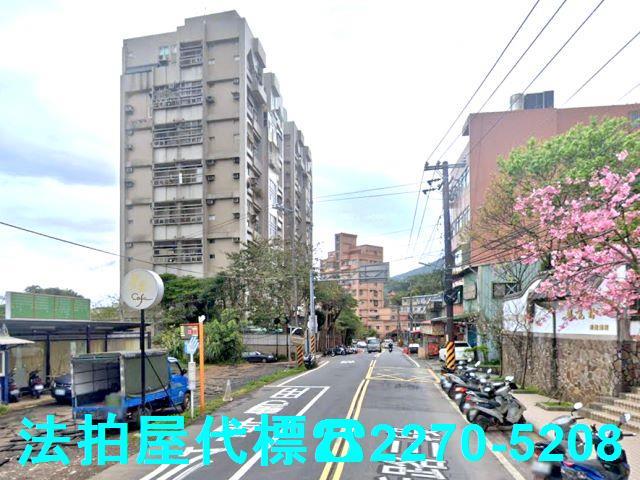 淡水拍賣華廈-0