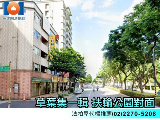 新北法拍大樓-5