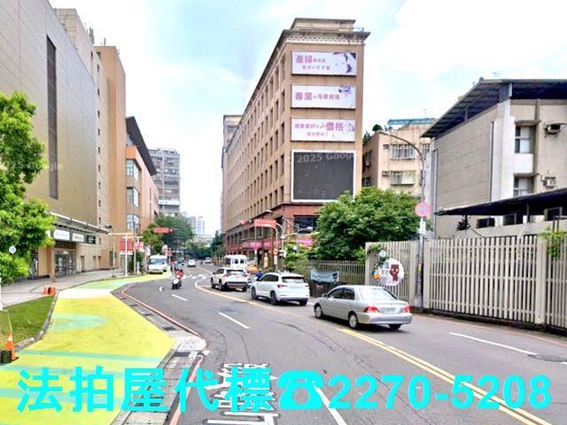 新北法拍公寓-3