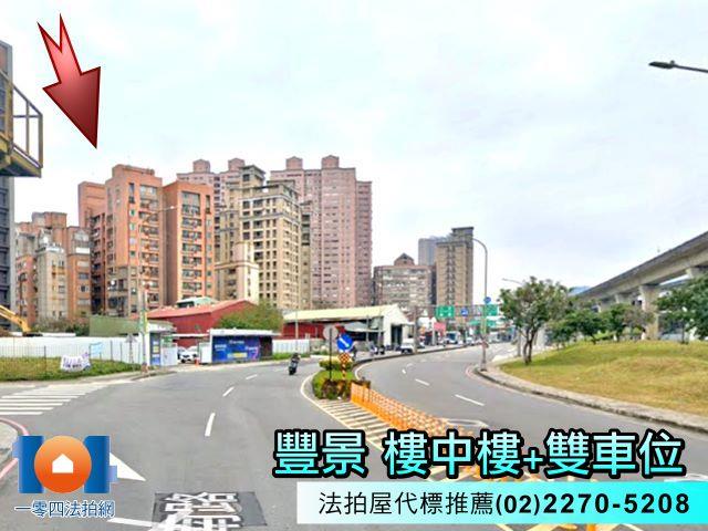 新北大樓法拍-5