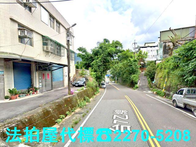 新北公寓法拍-5