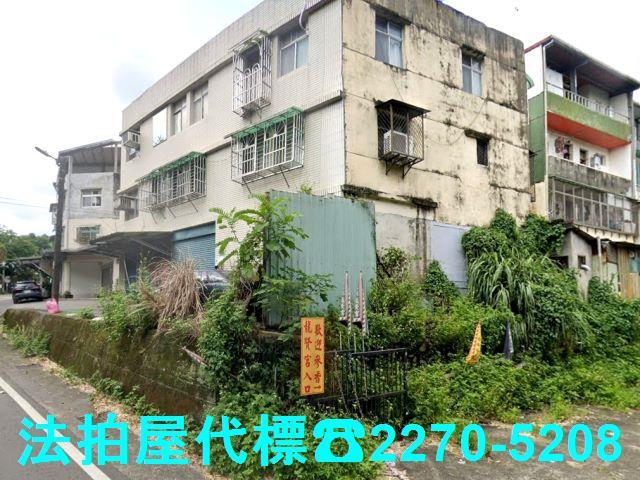 新北公寓法拍-2